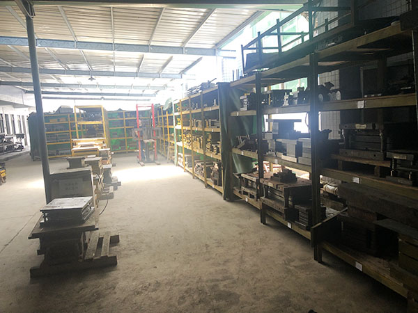 廠(chǎng)房(fáng)